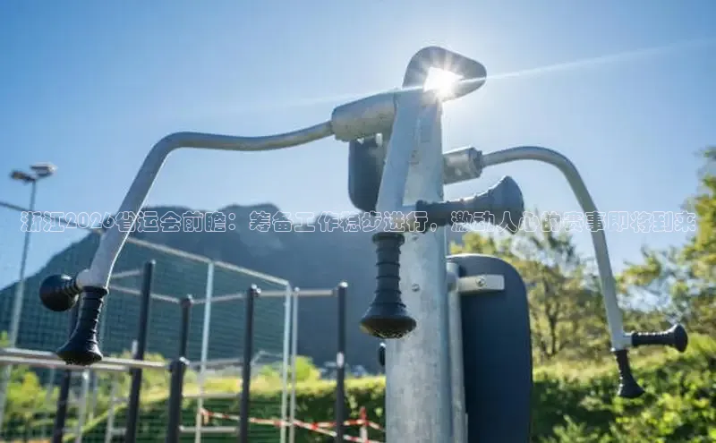 门徒娱乐在线登录